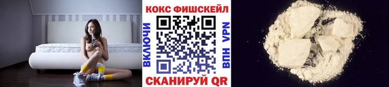 КОКАИН Эквадор  omg ссылки  Короча 