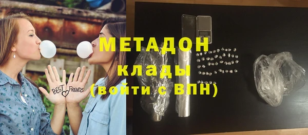 марки nbome Корсаков