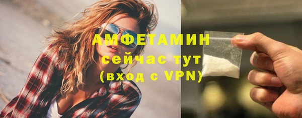 героин Коряжма