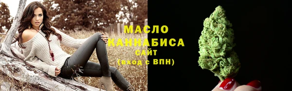 альфа пвп VHQ Козельск