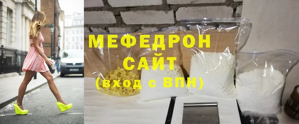 сатива Костерёво