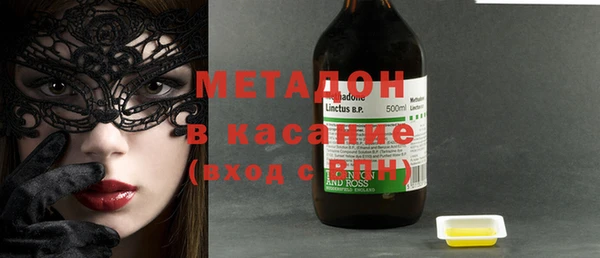 мескалин Козловка