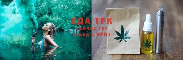 героин Коряжма