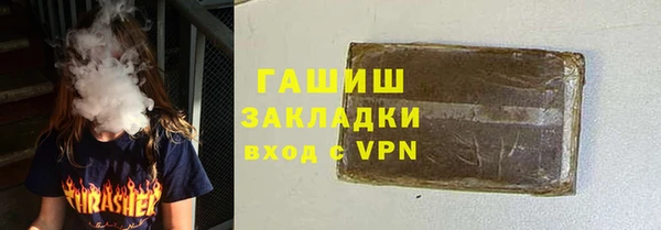 мескалин Козловка