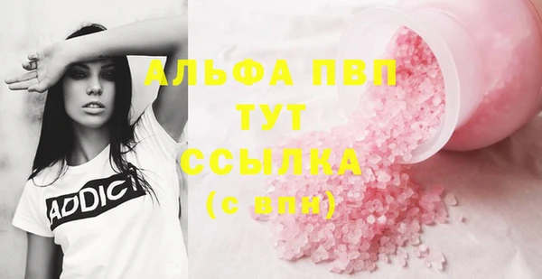 героин Коряжма