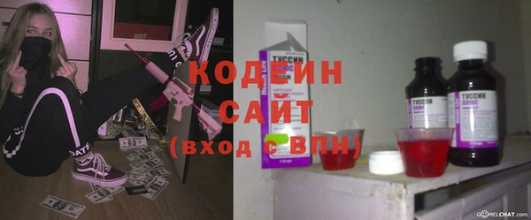 марки nbome Корсаков