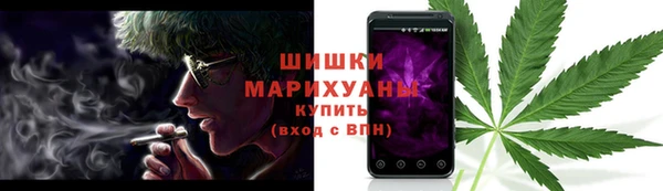 мескалин Козловка