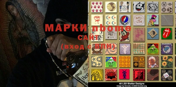мдпв Няндома