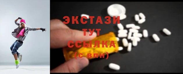 spice Киреевск