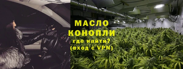 кристаллы Кодинск