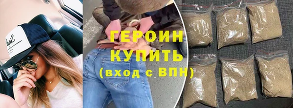 марки nbome Корсаков