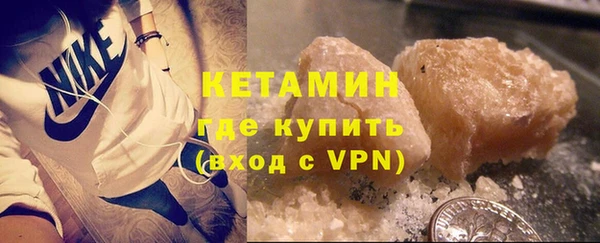 героин Коряжма
