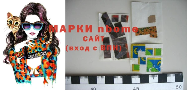 героин Коряжма