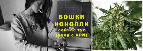 героин Коряжма