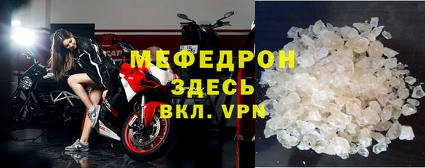марки nbome Корсаков