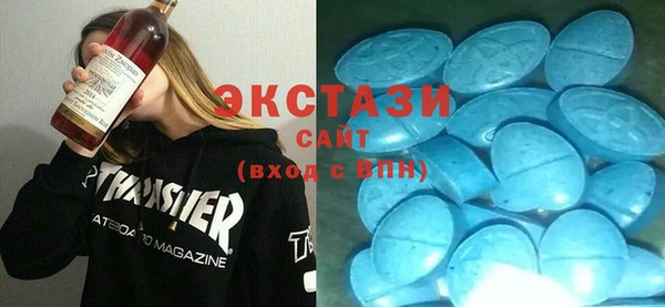 марки nbome Кинешма
