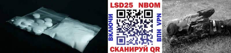 Лсд 25 экстази кислота  гидра как войти  Короча 