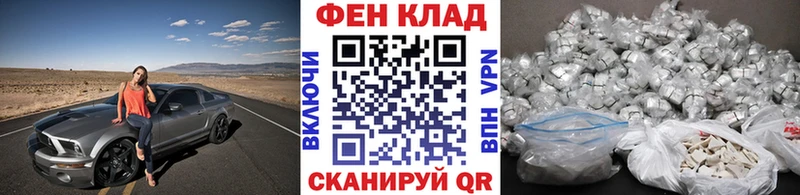 МЕТАМФЕТАМИН витя  Короча 